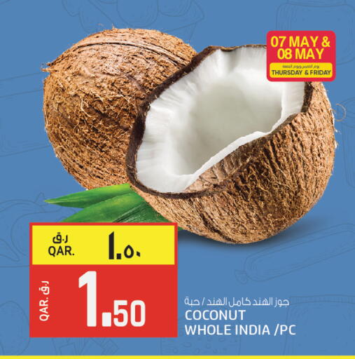 Coconut from India available at Saudia Hypermarket in Qatar - Al Daayen