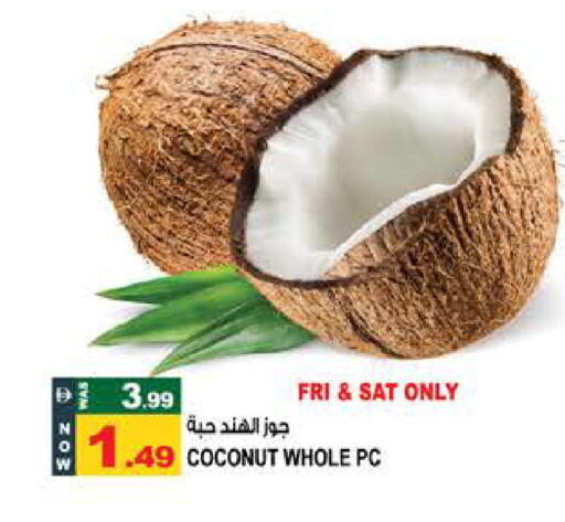 Coconut available at هاشم هايبرماركت in الإمارات العربية المتحدة , الامارات - الشارقة / عجمان