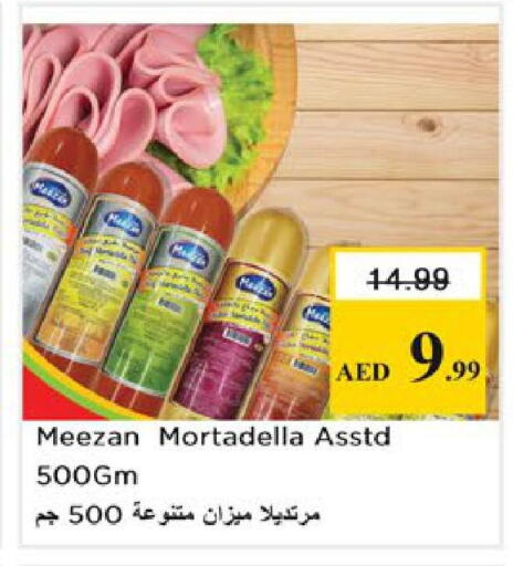 available at Nesto Hypermarket in UAE - Ras al Khaimah