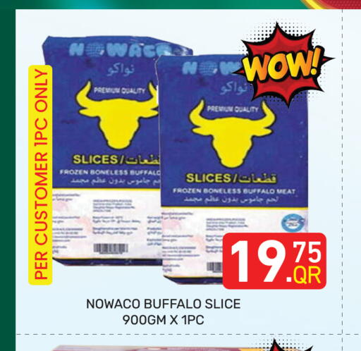available at Majlis Hypermarket in Qatar - Doha