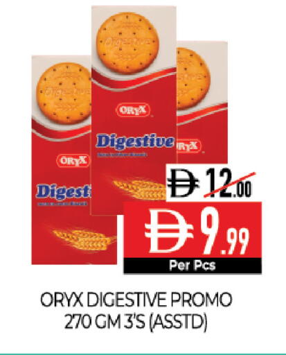 available at ديلايس سوبرماركت in الإمارات العربية المتحدة , الامارات - أبو ظبي