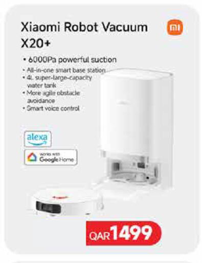 available at Carrefour in Qatar - Doha