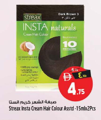 available at سفاري هايبرماركت in الإمارات العربية المتحدة , الامارات - الشارقة / عجمان