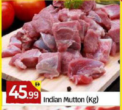 available at بيج مارت in الإمارات العربية المتحدة , الامارات - دبي