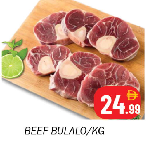 available at سوق المبارك هايبرماركت in الإمارات العربية المتحدة , الامارات - الشارقة / عجمان