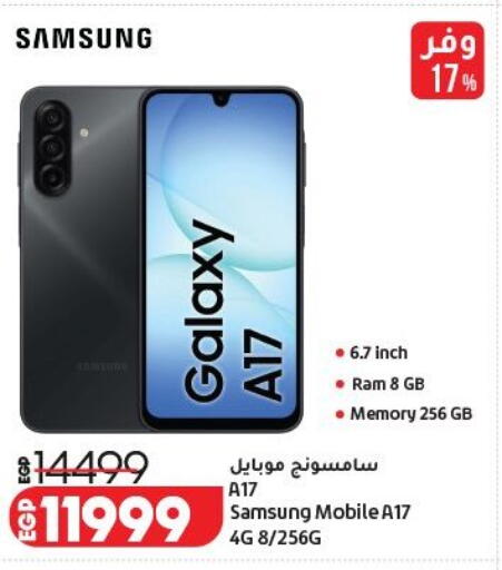 available at Lulu Hypermarket  in Egypt - Cairo