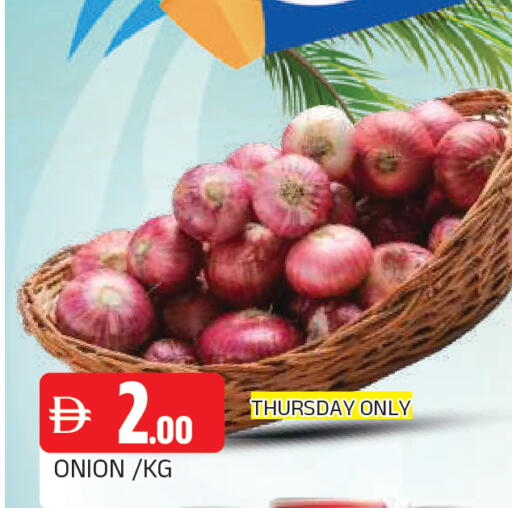 Onion available at AL MADINA in UAE - Sharjah / Ajman