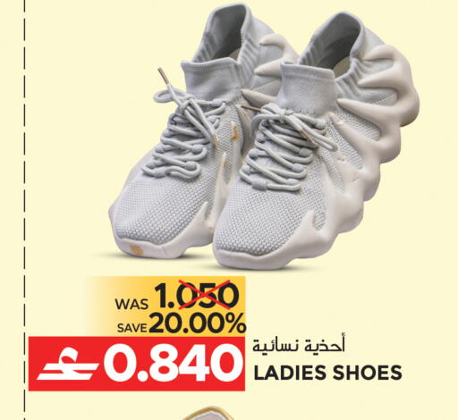 available at مركز هدايا التنين in عُمان - مسقط‎