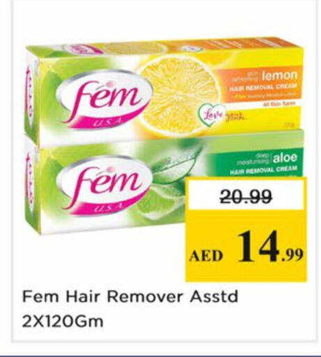Lemon available at نستو هايبرماركت in الإمارات العربية المتحدة , الامارات - دبي