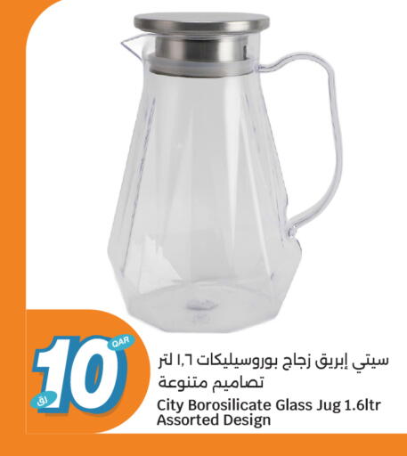 available at City Hypermarket in Qatar - Umm Salal