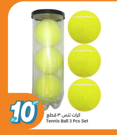 available at سيتي هايبرماركت in قطر - الشمال