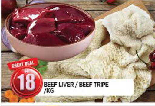 available at AL MADINA in UAE - Sharjah / Ajman