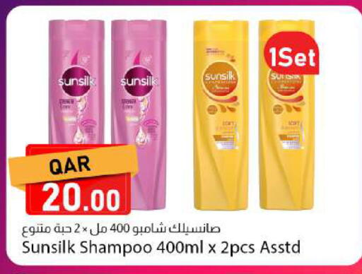available at Dana Market in Qatar - Al-Shahaniya