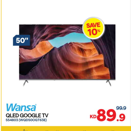 available at City Hypermarket in Kuwait - Kuwait City