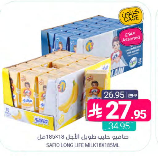 available at Muntazah Markets in KSA, Saudi Arabia, Saudi - Dammam