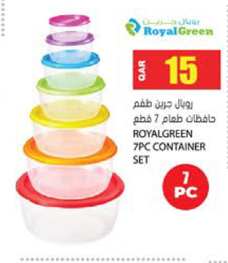 available at Grand Hypermarket in Qatar - Umm Salal