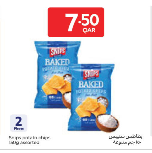 Potato available at Carrefour in Qatar - Al-Shahaniya