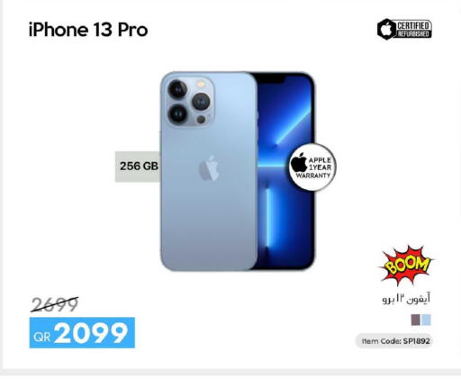 Apple available at آي كونكت in قطر - الدوحة