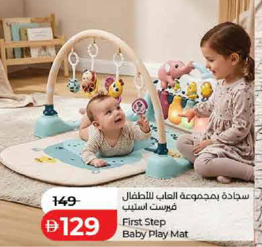available at Lulu Hypermarket in UAE - Sharjah / Ajman