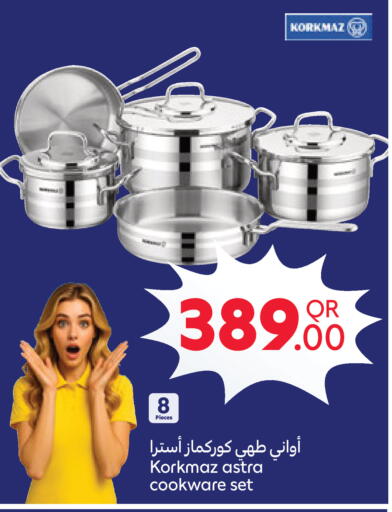 available at كارفور in قطر - الضعاين