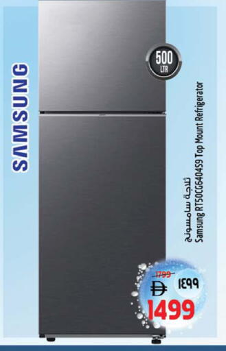 available at Safari Hypermarket in UAE - Sharjah / Ajman