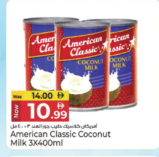 Coconut available at Kenz Hypermarket in UAE - Sharjah / Ajman