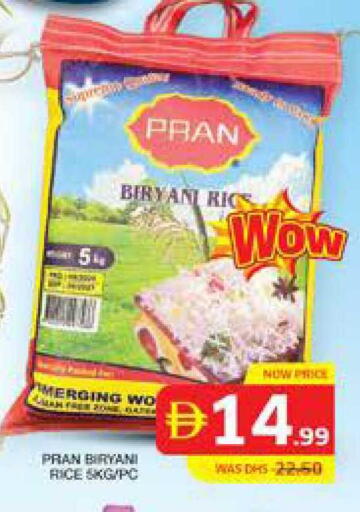 available at Seven Emirates Supermarket in UAE - Abu Dhabi