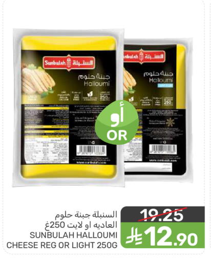 available at  مـزايــا in مملكة العربية السعودية, السعودية, سعودية - المنطقة الشرقية