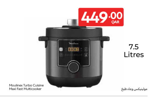 available at Carrefour in Qatar - Doha