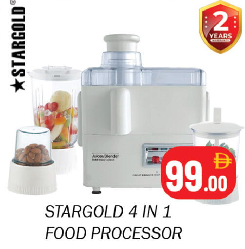 available at سوق المبارك هايبرماركت in الإمارات العربية المتحدة , الامارات - الشارقة / عجمان