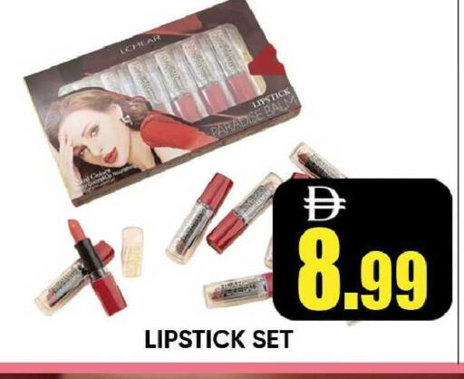 available at Leptis Hypermarket  in UAE - Ras al Khaimah