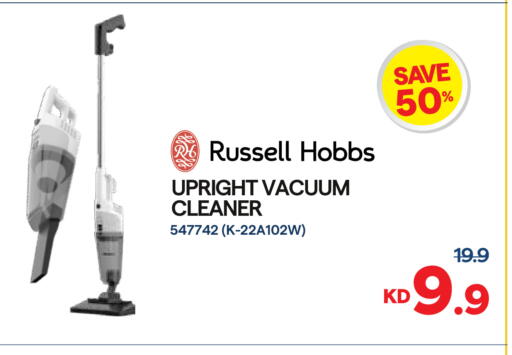 available at City Hypermarket in Kuwait - Kuwait City