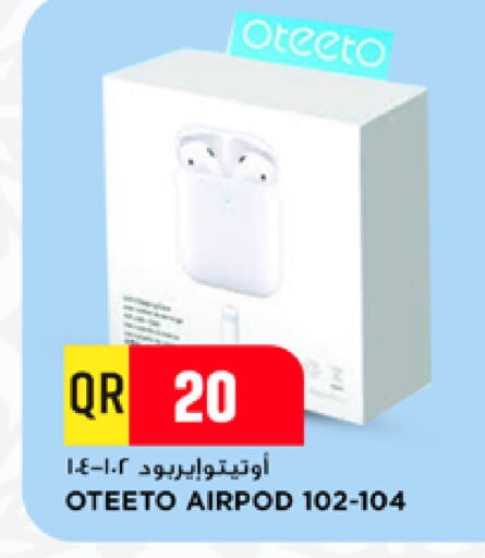 available at Marza Hypermarket in Qatar - Al Shamal