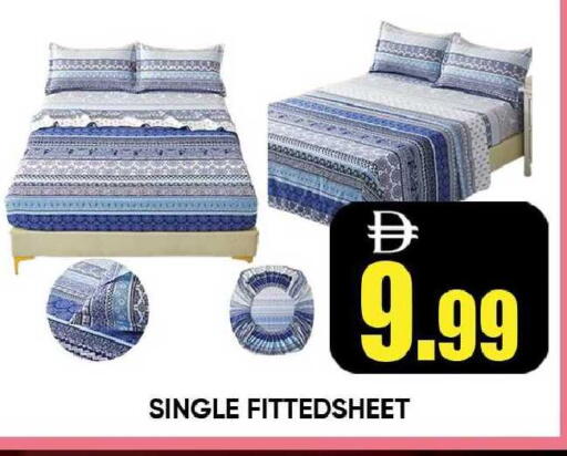 available at ليبتس هايبرماركت in الإمارات العربية المتحدة , الامارات - رَأْس ٱلْخَيْمَة