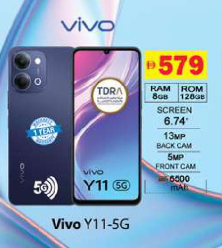 available at Gulf Hypermarket LLC in UAE - Ras al Khaimah