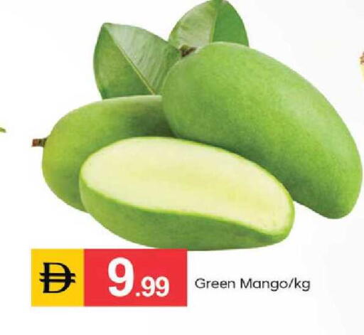 Mango available at TALAL MARKET in UAE - Dubai