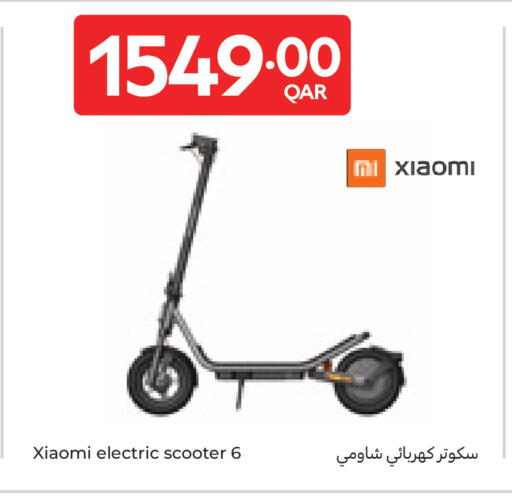 available at Carrefour in Qatar - Al Daayen