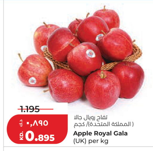 Apple available at Lulu Hypermarket  in Kuwait - Kuwait City