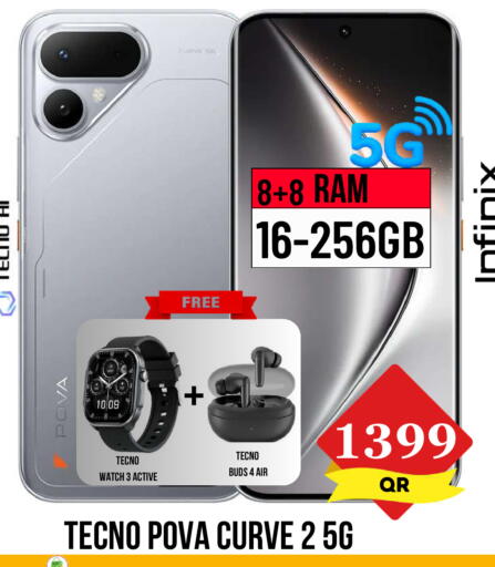 available at Dubai Shopping Center in Qatar - Doha