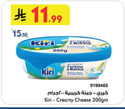 available at بن داود in مملكة العربية السعودية, السعودية, سعودية - خميس مشيط