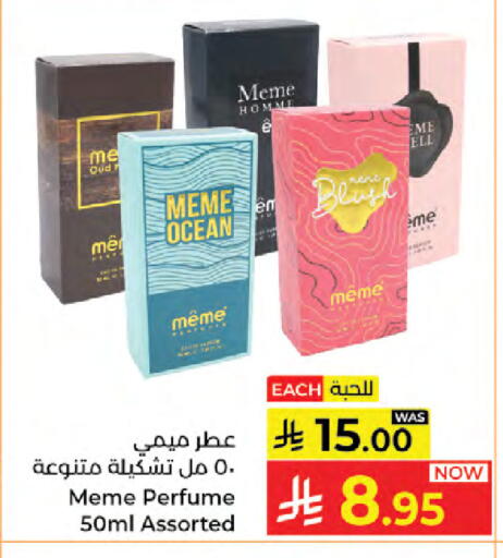 available at Kabayan Hypermarket in KSA, Saudi Arabia, Saudi - Jeddah