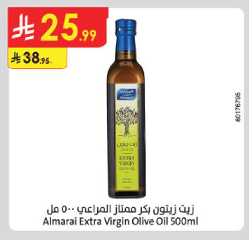 available at Danube in KSA, Saudi Arabia, Saudi - Jazan