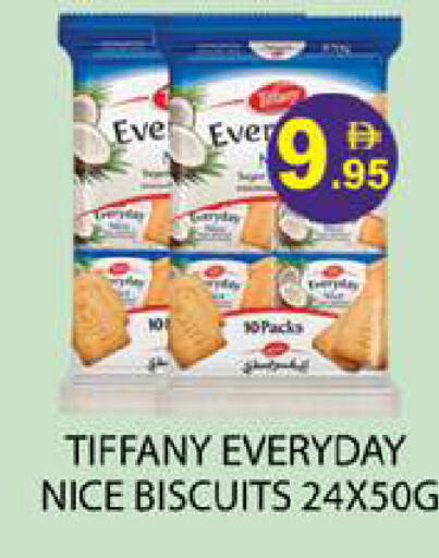 available at Zain Mart Supermarket in UAE - Ras al Khaimah