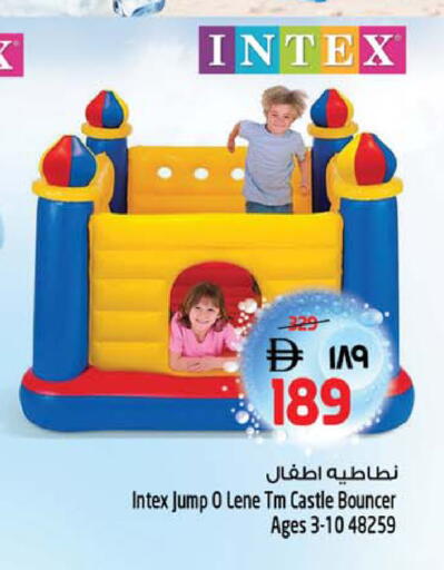 available at سفاري هايبر ماركت in الإمارات العربية المتحدة , الامارات - رَأْس ٱلْخَيْمَة