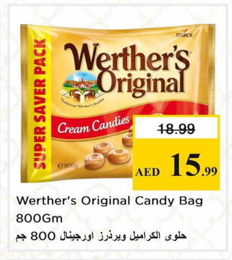 available at نستو هايبرماركت in الإمارات العربية المتحدة , الامارات - دبي