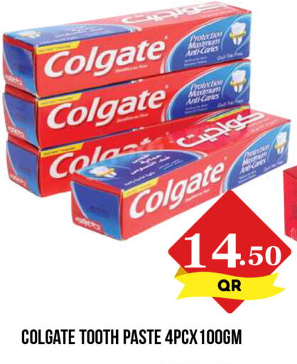 available at Dubai Shopping Center in Qatar - Al Wakra