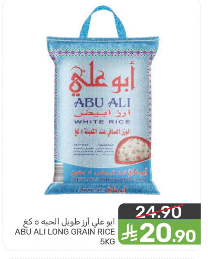 available at  مـزايــا in مملكة العربية السعودية, السعودية, سعودية - المنطقة الشرقية