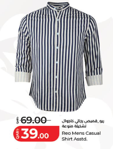 available at LuLu Hypermarket in Qatar - Al-Shahaniya