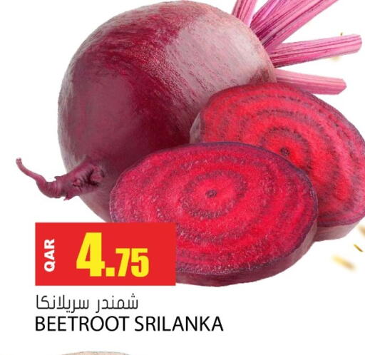 Beetroot available at جراند هايبرماركت in قطر - الضعاين