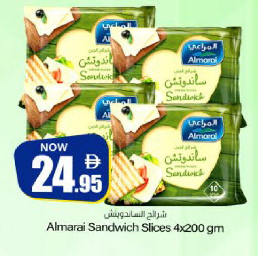 available at Meem Sajidha in UAE - Fujairah